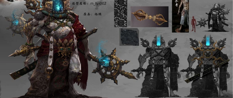 斗战胜狮