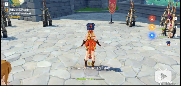 原神炼金术突破任务详解攻略