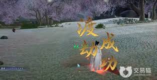 蜀山初章：新手玩家必看入门指南