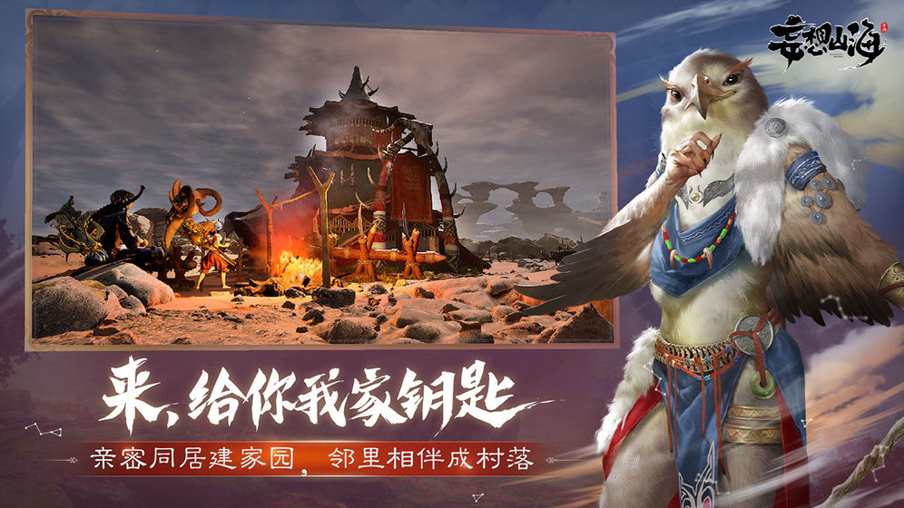 传统幽兰汤制作秘籍：探索山海间的香疗艺术