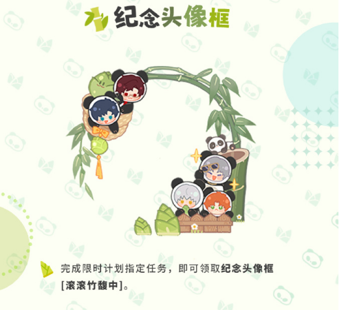 探索光与夜之恋中萌动绒心的玩法指南