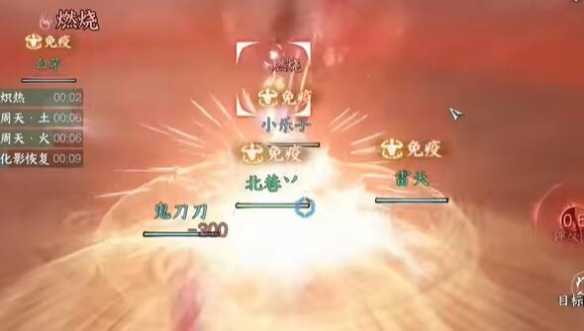《万智牌》×《Final Fantasy》合作牌组公开最新宣传影片与卡牌介绍