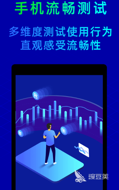 免费手机性能提升应用汇总：全面优化手机软件排行榜