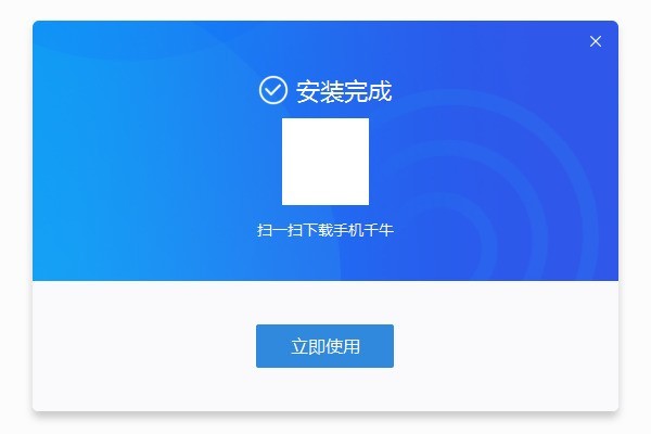 淘宝商家登录指南：快速登录淘宝卖家账号