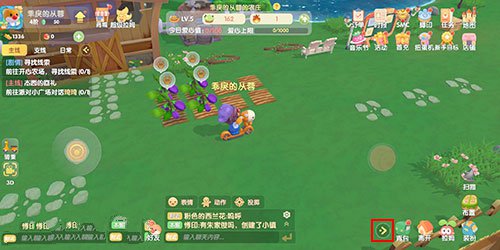 摩尔庄园手游高效收菜技巧指南