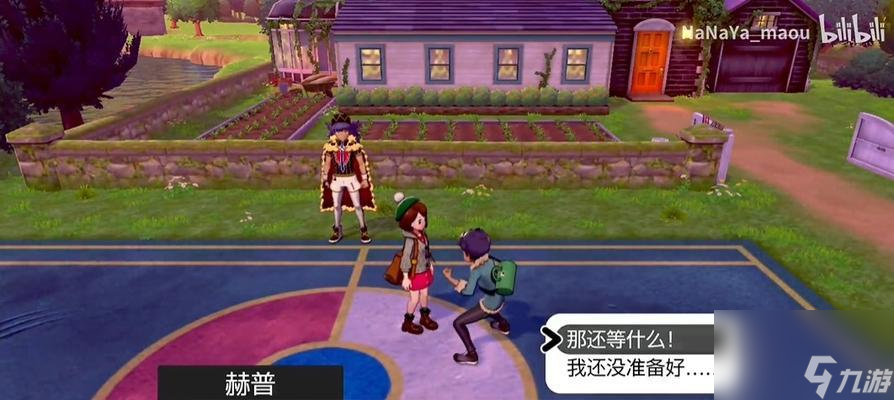 终极寻宝攻略：探险秘籍全面揭秘