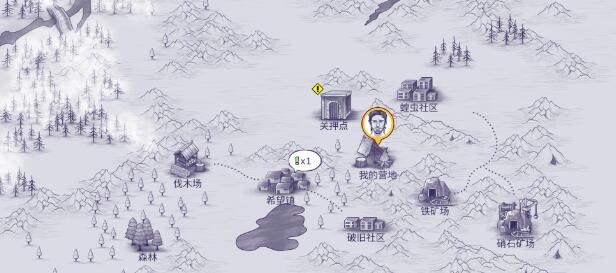 阿瑞斯病毒2木炭机BOSS攻略与挑战技巧分享
